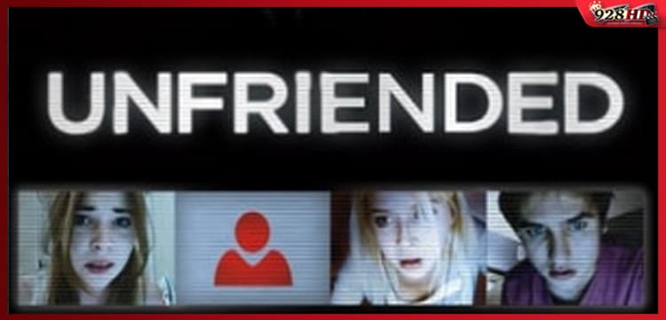 ดูหนังออนไลน์ อันเฟรนด์ (Unfriended) 2014