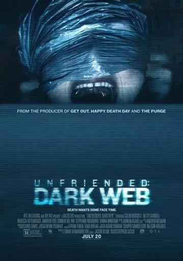อันเฟรนด์ ดาร์กเว็บ (Unfriended Dark Web)