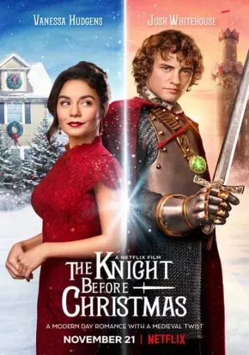 อัศวินก่อนวันคริสต์มาส (The Knight Before Christmas)