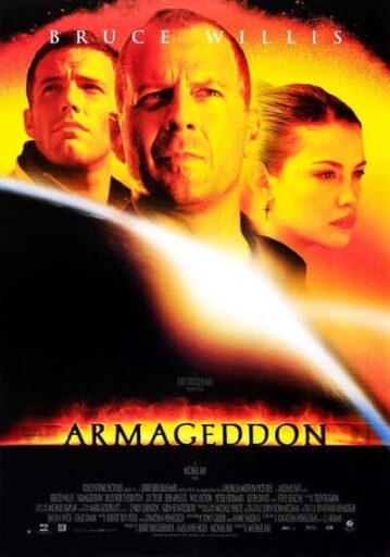 อาร์มาเก็ดดอน วันโลกาวินาศ (Armageddon)