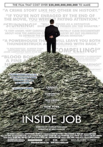 อินไซด์ จ๊อบ (Inside Job)