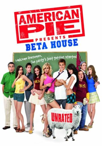 อเมริกันพาย ภาค 6 เปิดหอซ่าส์ พลิกตำราแอ้ม (American Pie 6 Beta House)