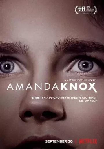 อแมนดา น็อกซ์ (Amanda Knox)