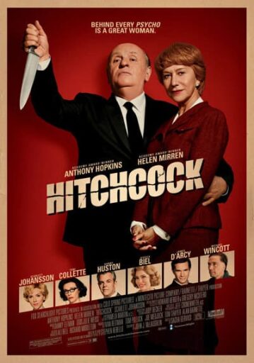 ฮิทช์ค็อก (Hitchcock)