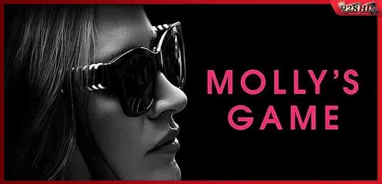 ดูหนังออนไลน์ เกม โกง รวย (Molly's Game) 2017