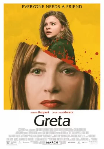 เกรต้า ป้า บ้า เวียร์ด (Greta)