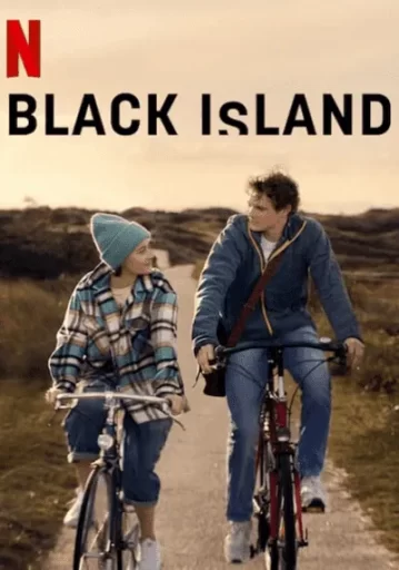 เกาะมรณะ (Black Island)