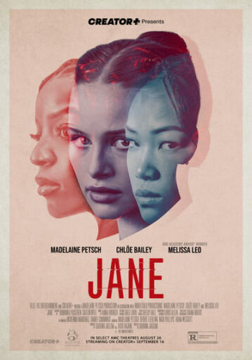 เจน (Jane)