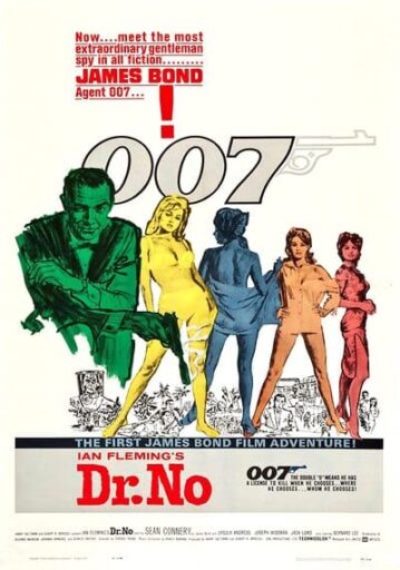 เจมส์ บอนด์ 007 ภาค 1 พยัคฆ์ร้าย 007 (James Bond 007 Dr.No)