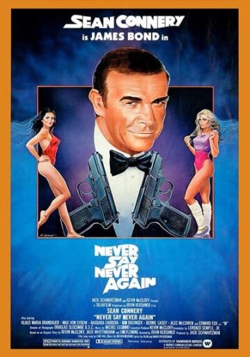 เจมส์ บอนด์ 007 ภาค 14 พยัคฆ์เหนือพยัคฆ์ (James Bond 007 Never Say Never Again)