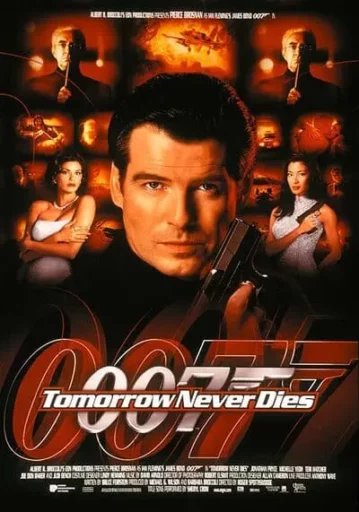 เจมส์ บอนด์ 007 ภาค 18 พยัคฆ์ร้ายไม่มีวันตาย (James Bond 007 Tomorrow Never Dies)