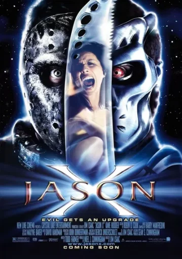 เจสัน โหดพันธุ์ใหม่ ศุกร์ 13 X (Jason X)