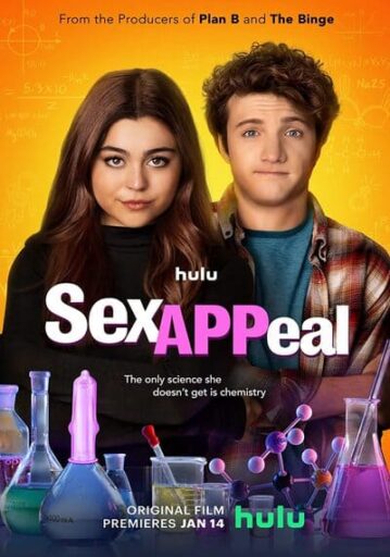 เซ็ก แอพเพียร์ (Sex Appeal)