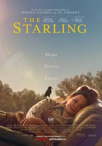 เดอะ สตาร์ลิง (The Starling)