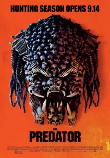 เดอะ เพรดเดเทอร์ (The Predator)