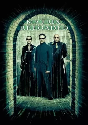 เดอะ เมทริกซ์ ภาค 2 (The Matrix 2 Reloaded)