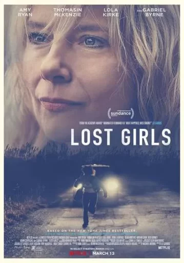 เด็กสาวที่สาบสูญ (Lost Girls)