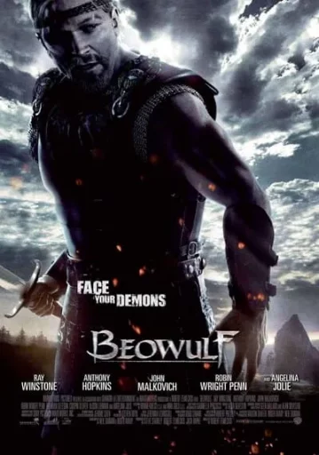 เบวูล์ฟ ขุนศึกโค่นอสูร (Beowulf)