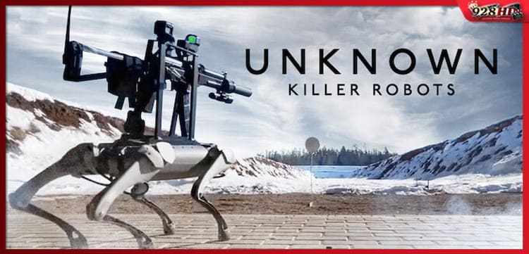 ดูหนังออนไลน์ เปิดโลกลับหุ่นยนต์สังหาร (Unknown Killer Robots) 2023