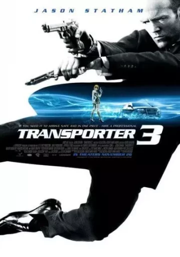 ทรานสปอร์ตเตอร์ ภาค 3 เพชฌฆาต สัญชาติเทอร์โบ (The Transporter 3)