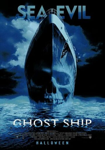 เรือผี (Ghost Ship)