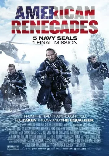 เรเนเกดส์ ทีมยุทธการล่าโคตรทองใต้สมุทร (Renegades)