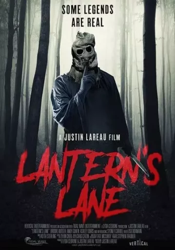 เลนแลนเทิร์นส์ เลน (Lantern’s Lane)