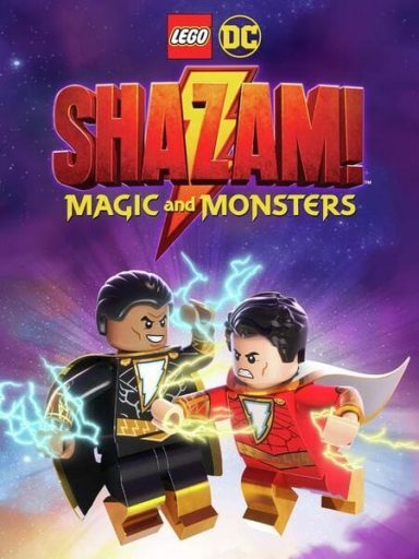 เลโก้ดีซี ชาแซม เวทมนตร์และสัตว์ประหลาด (Lego DC Shazam Magic and Monsters)