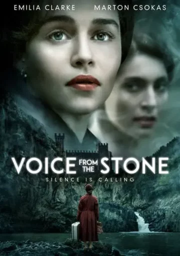 เสียงสยองจากหิน (Voice from the Stone)