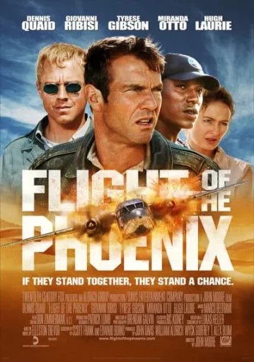 เหินฟ้าแหวกวิกฤติระอุ (Flight of the Phoenix)