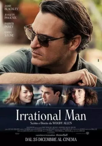 เออเรชันนัล แมน (Irrational Man)