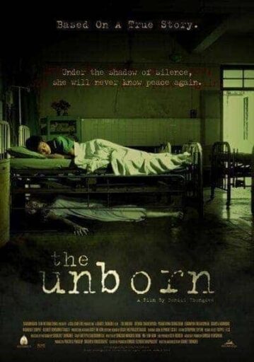เฮี้ยน (The Unborn)