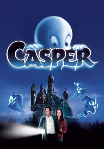 แคสเปอร์ ใครว่าโลกนี้ไม่มีผี (Casper)