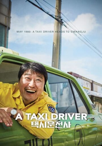 แท็กซี่เพื่อชีวิต (A Taxi Driver)