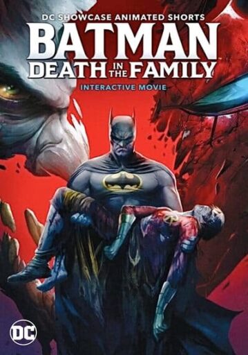 แบทแมน ความตายของครอบครัว (Batman Death in the Family)