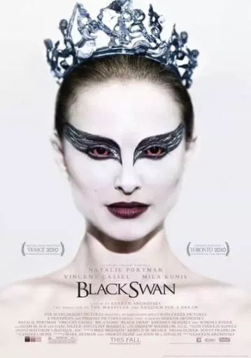 แบล็ค สวอน (Black Swan)
