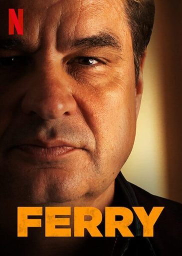 แฟร์รี่ เจ้าพ่อผงาด (Ferry)