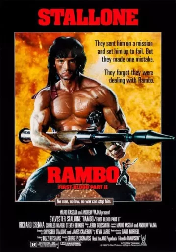 แรมโบ้ ภาค 2 นักรบเดนตาย (Rambo 2 First Blood Part 2)