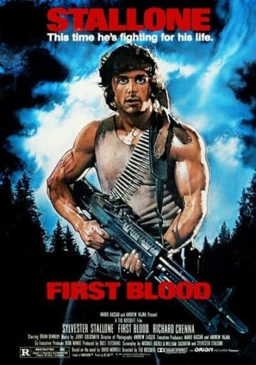 แรมโบ้ นักรบเดนตาย ภาค 1 (Rambo 1 First Blood)