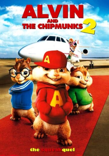 แอลวินกับสหายชิพมังค์จอมซน ภาค 2 (Alvin And The Chipmunks 2 The Squeakquel)
