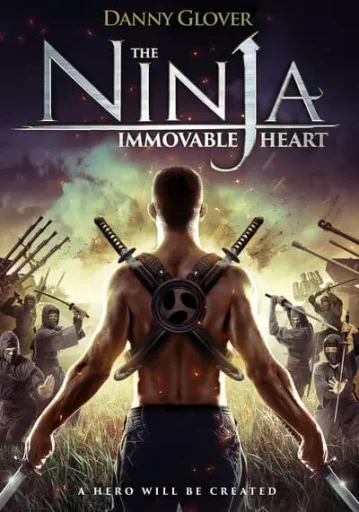 โคตรนินจา ฆ่าไม่ตาย (Ninja Immovable Heart)