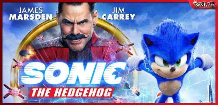 ดูหนังออนไลน์ โซนิค เดอะ เฮดจ์ฮ็อก ภาค 1 (Sonic the Hedgehog 1) 2020