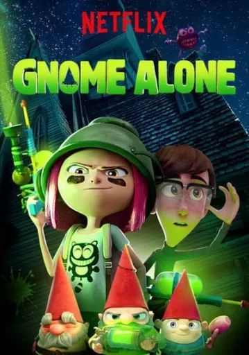 โนมป่วนไม่เดียวดาย (Gnome Alone)