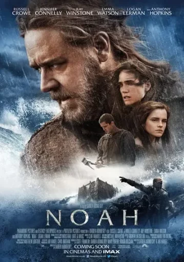 โนอาห์ มหาวิบัติวันล้างโลก (Noah)