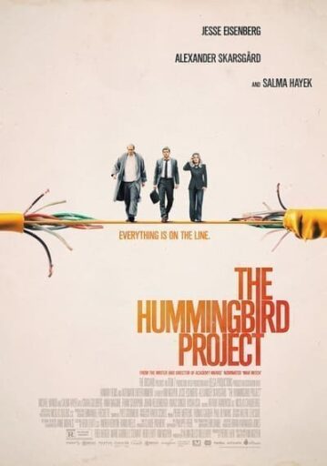 โปรเจกต์สายรวย (The Hummingbird Project)