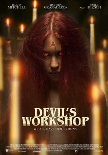 โรงฝึกปีศาจ (Devils Workshop)