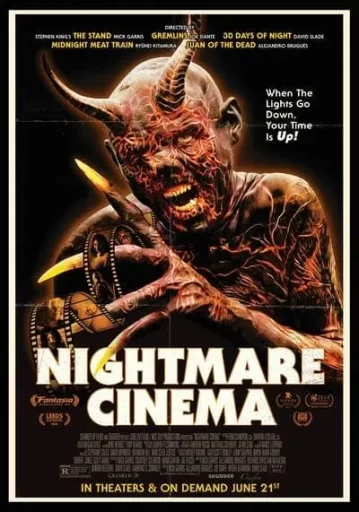 โรงหนังแห่งฝันร้าย (Nightmare Cinema)