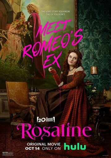 โรซาลิน (Rosaline)