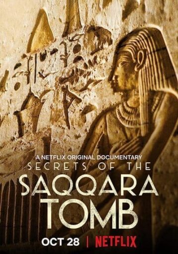 ไขความลับสุสานซัคคารา (Secrets of the Saqqara Tomb)